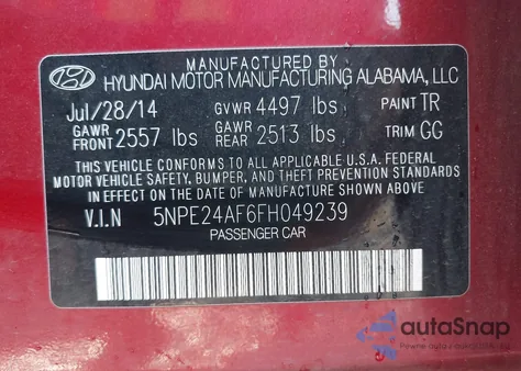 2015 Hyundai Sonata Se из США, поврежденный, VIN 5NPE24AF6FH049239